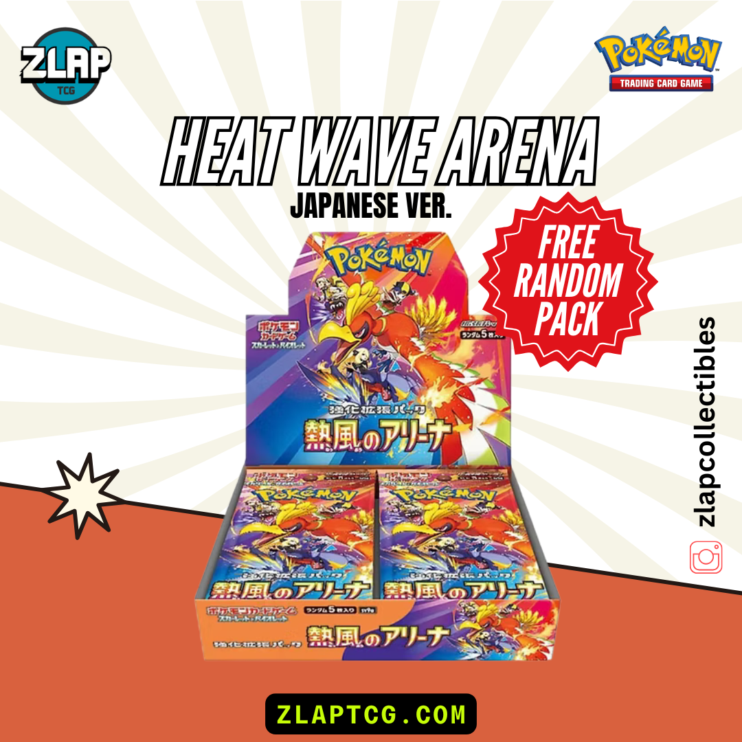 Heat Wave Arena - Pokemon Trading Card Game Japan
