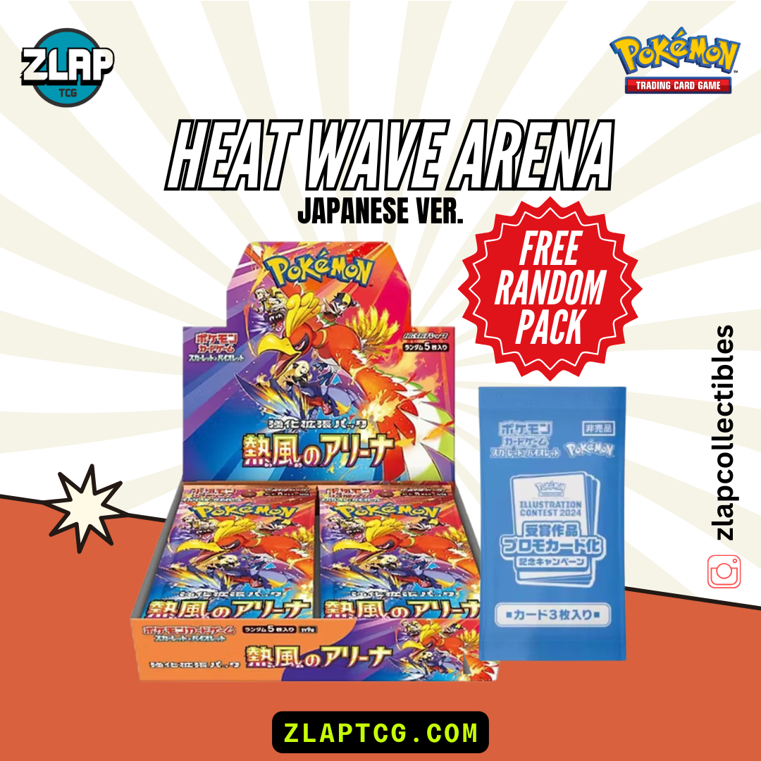 Heat Wave Arena - Pokemon Trading Card Game Japan
