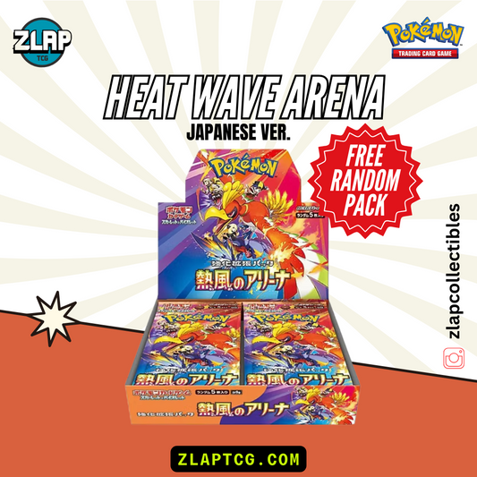 Heat Wave Arena - Pokemon Trading Card Game Japan
