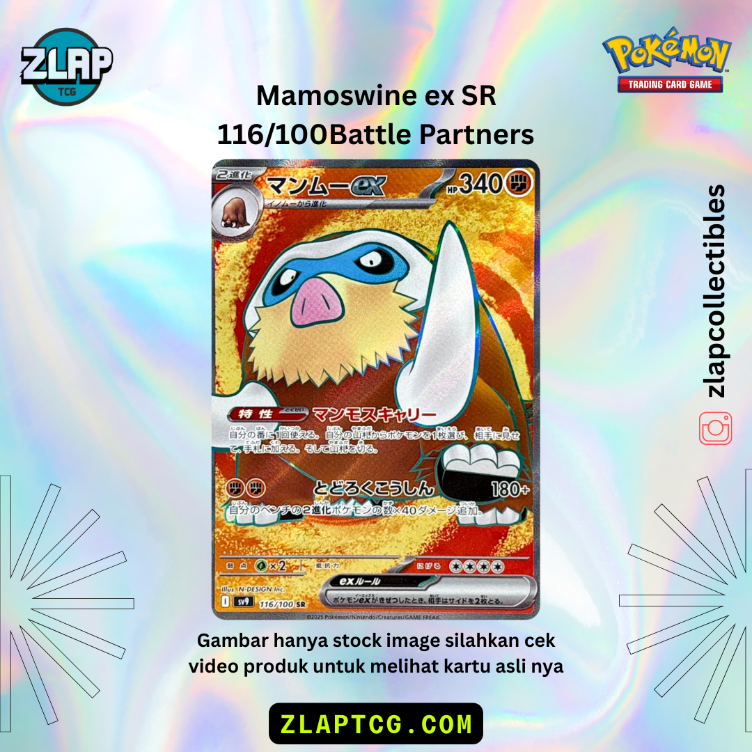Mamoswine 116 - Battle Partners