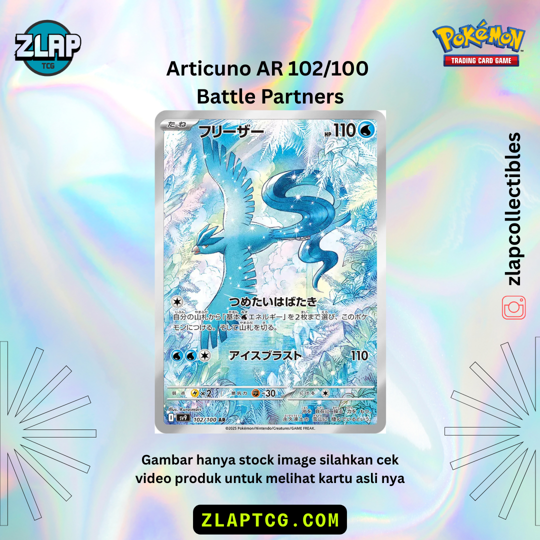 Articuno 102 - Battle Partners