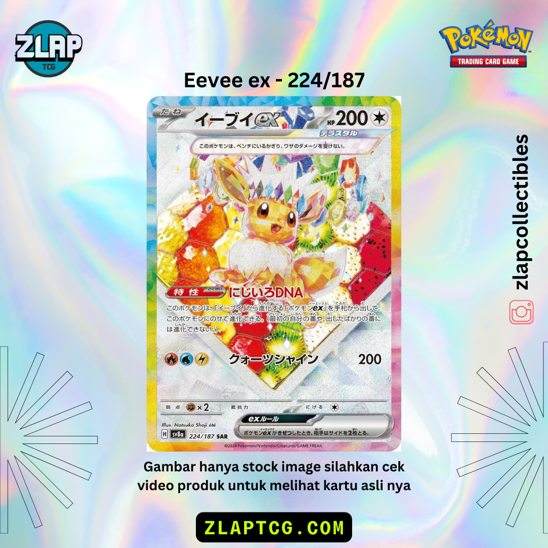 Eevee Ex 224 - Terastal Festival Eeveelution