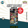 Shiny Treasure Ex