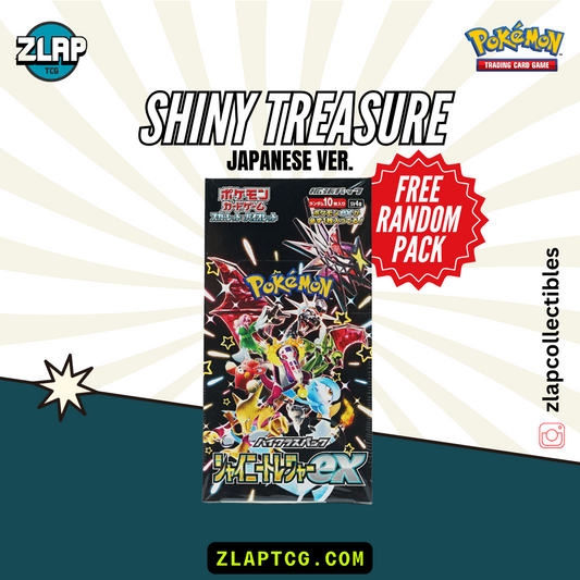 Shiny Treasure Ex