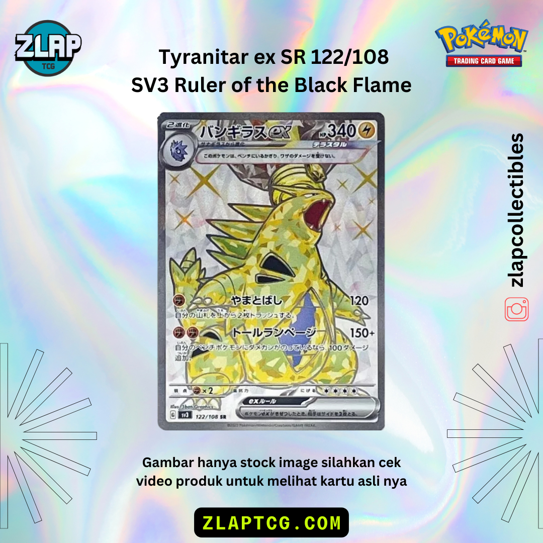 Tyranitar 122  SSR - Shiny Treasure