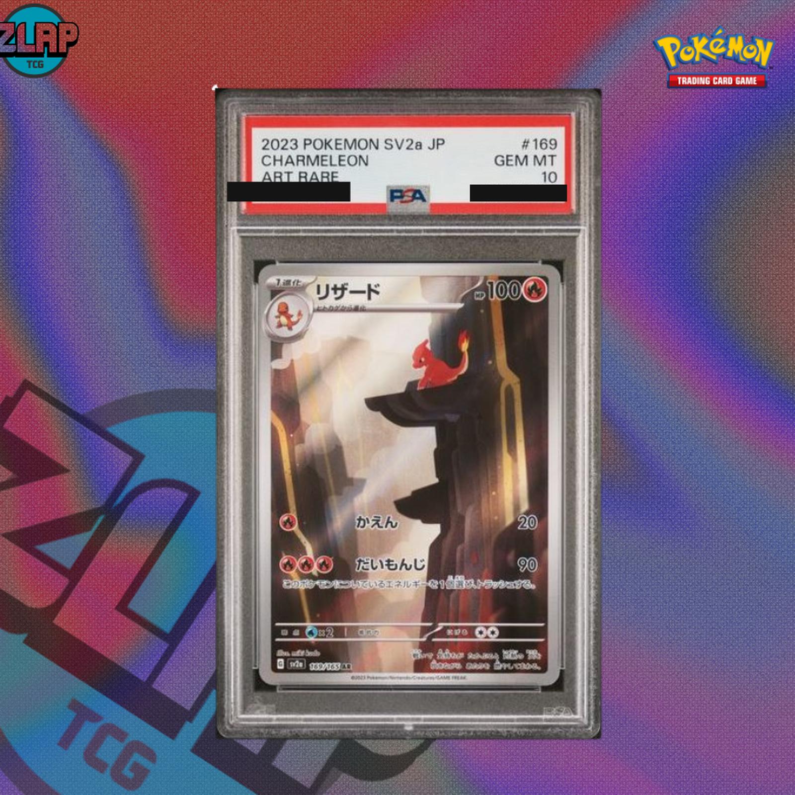 PSA10 Charmeleon #169 Pokemon Japanese Scarlet & Violet 151