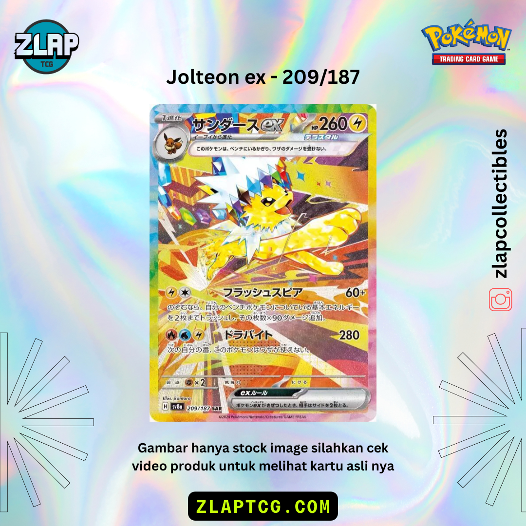 Jolteon Ex 209 - Terastal Festival Eeveelution