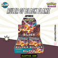 Pokemon Ruler of Black Flame