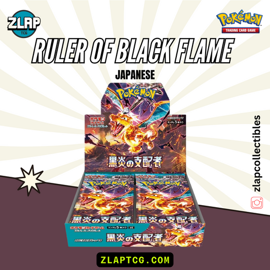 Pokemon Ruler of Black Flame