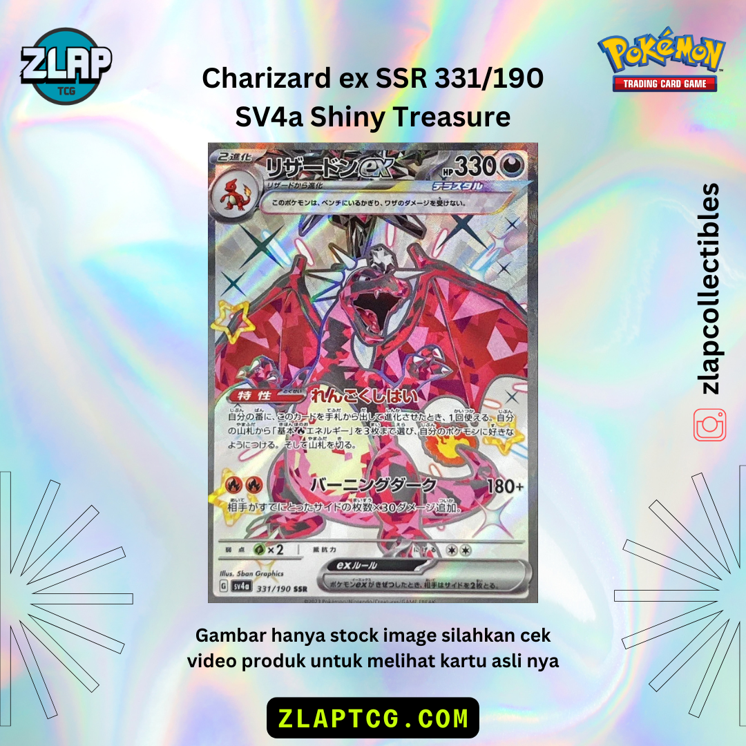 Charizard 331  SSR - Shiny Treasure