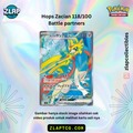 Zacian 118 - Battle Partners
