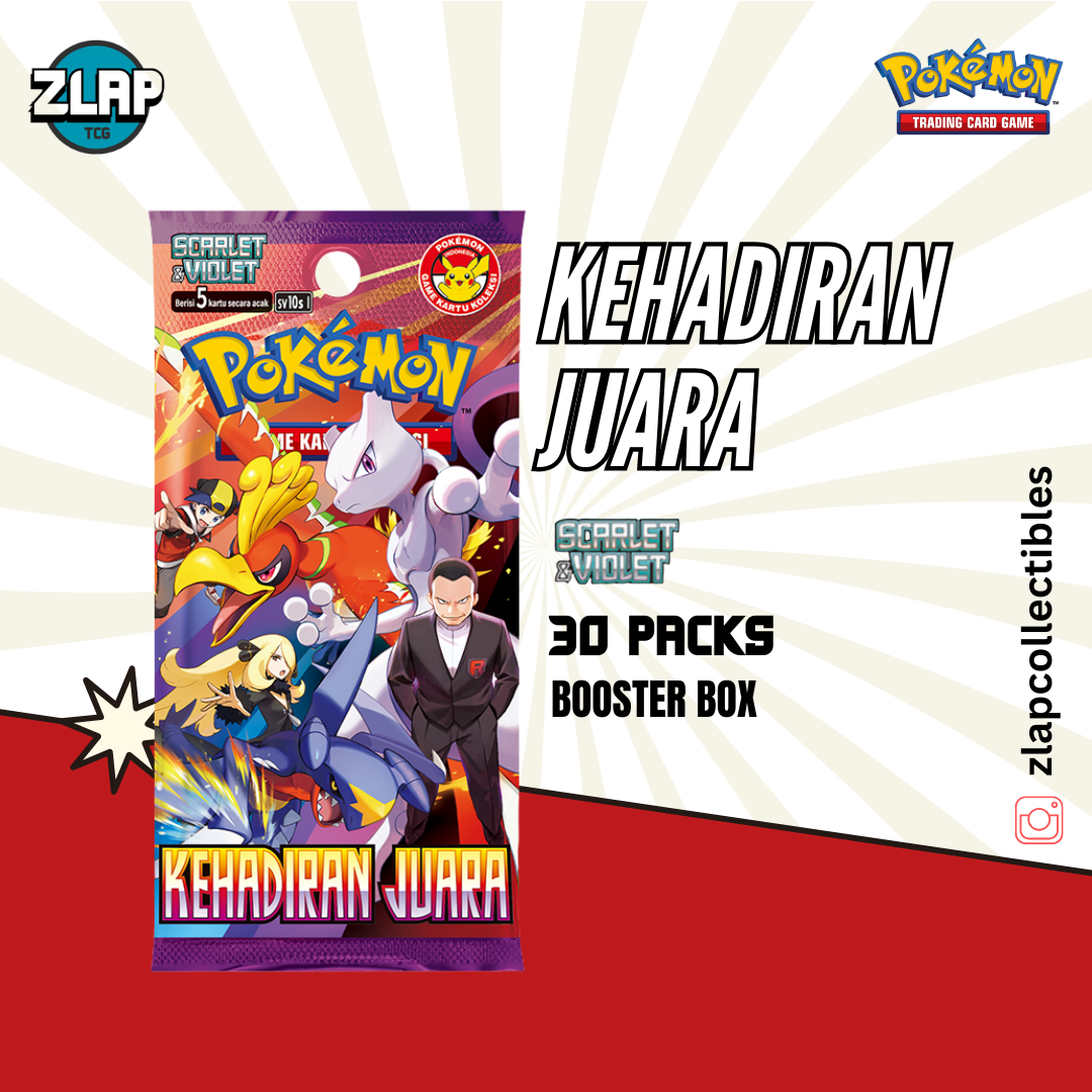 Kehadiran Juara