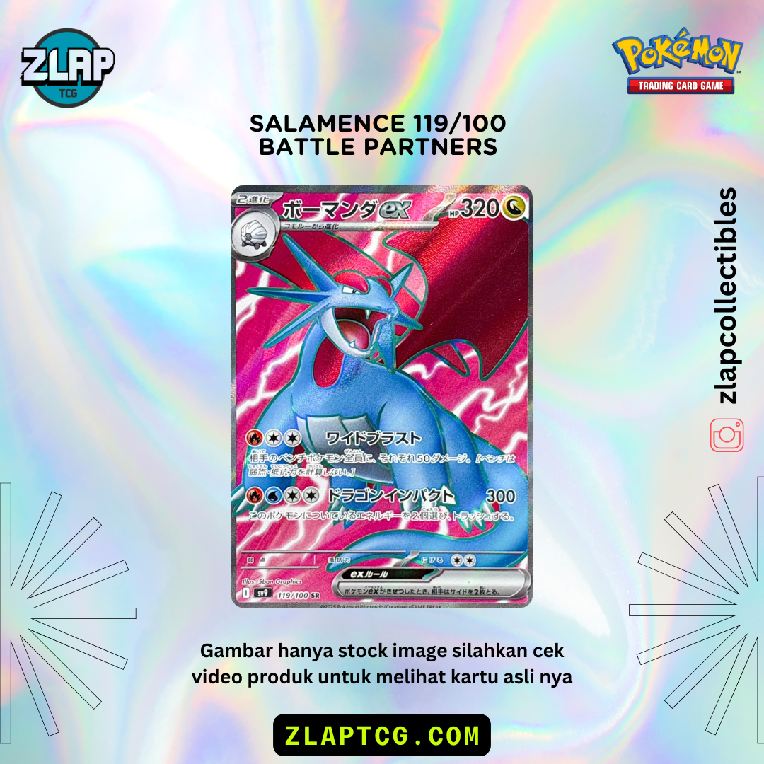 Salamence 119 - Battle Partners