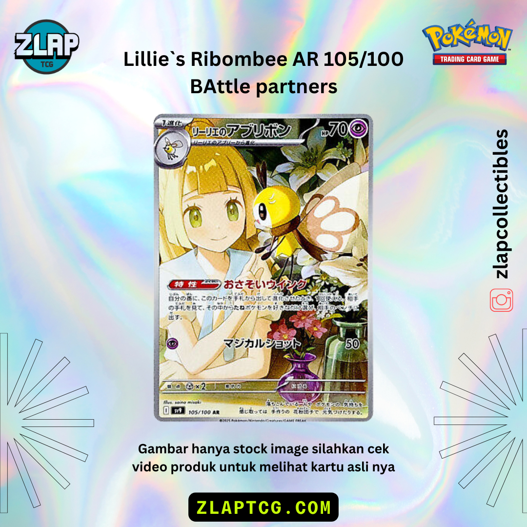 Ribombe 105 - Battle Partners
