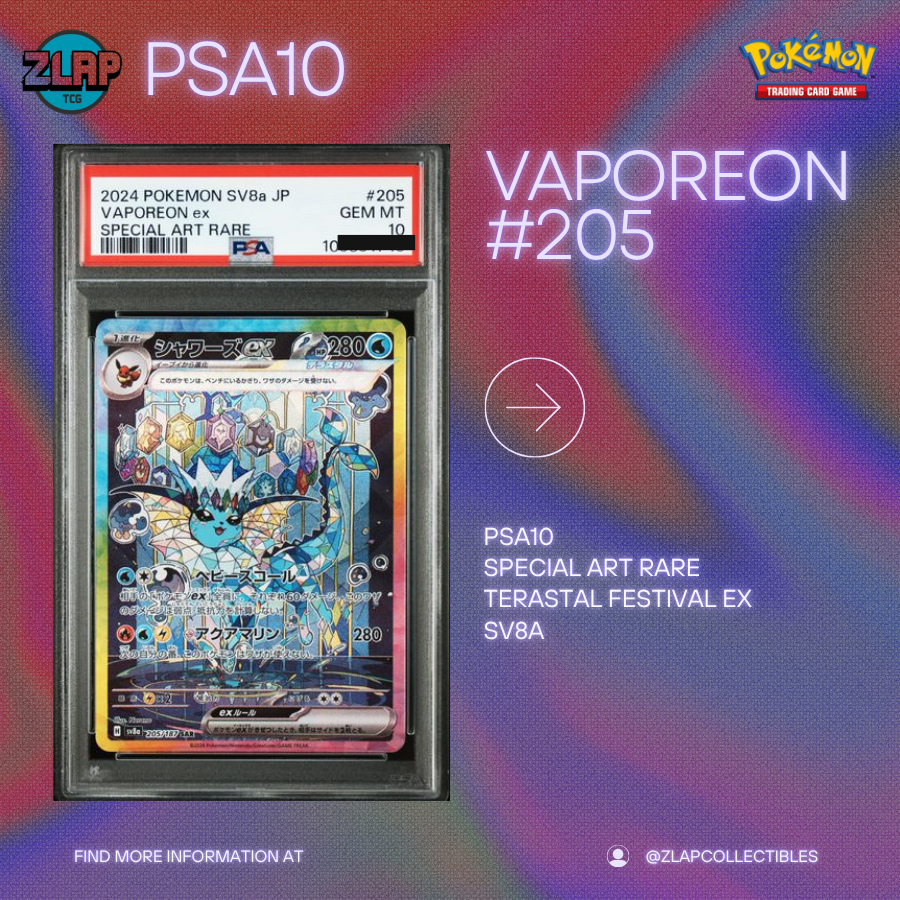 PSA10 Vaporeon Ex #205 Pokemon Japanese Terastal Festival