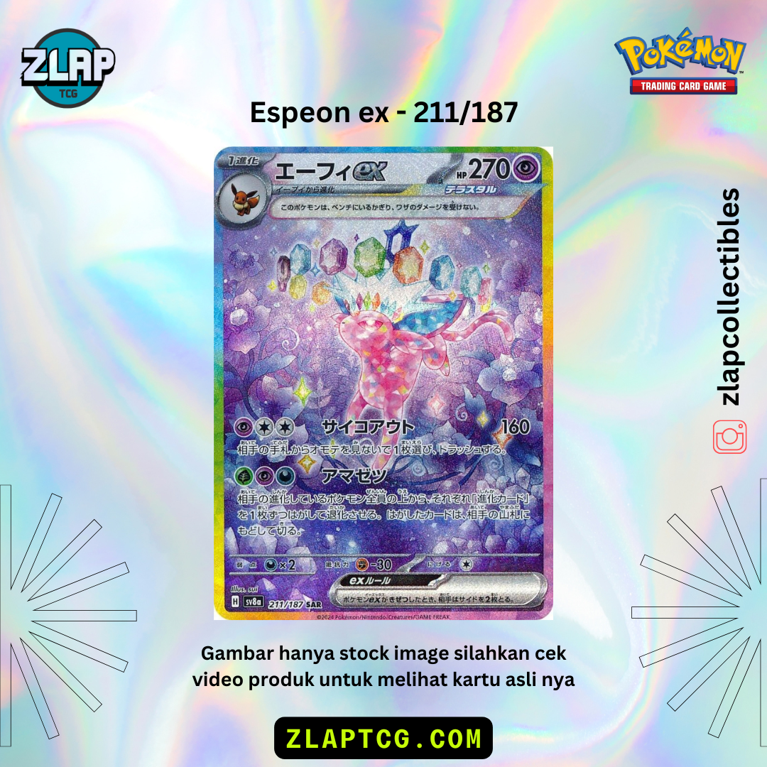 Espeon Ex 211 - Terastal Festival Eeveelution