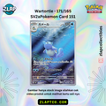 Wartortle 171 - SV2a Pokemon 151