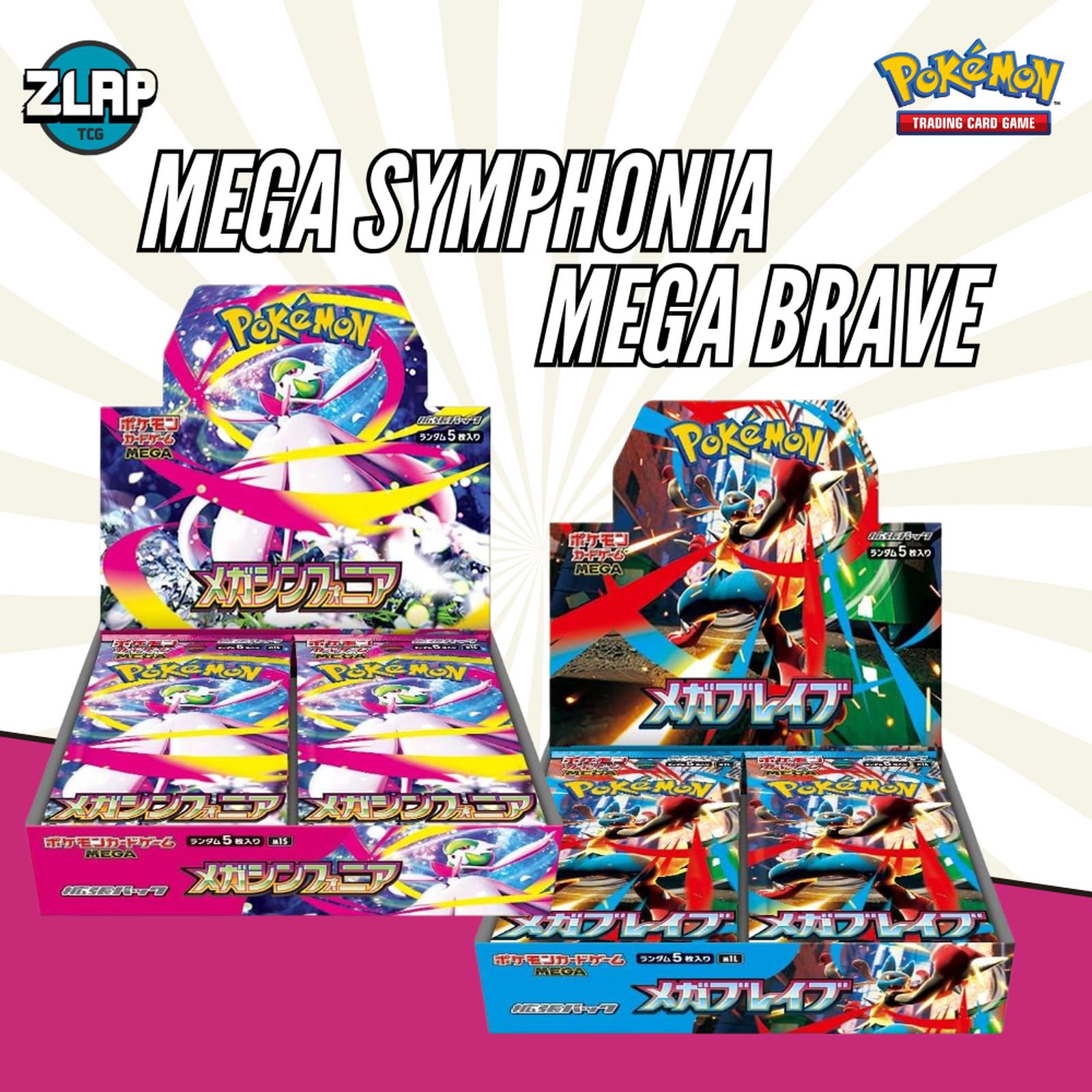 Mega Brave & Mega Symphonia