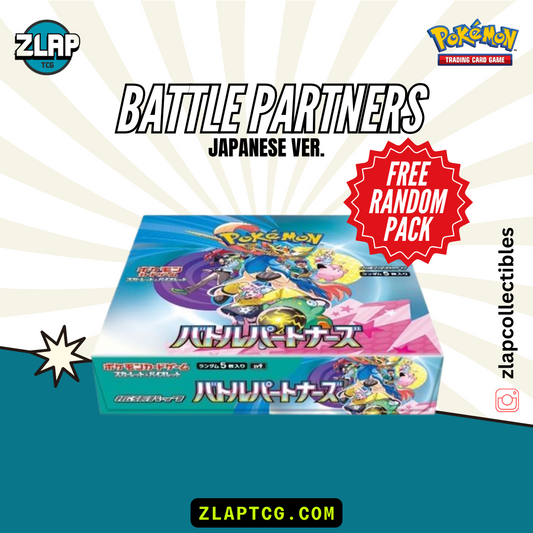 Battle Partners