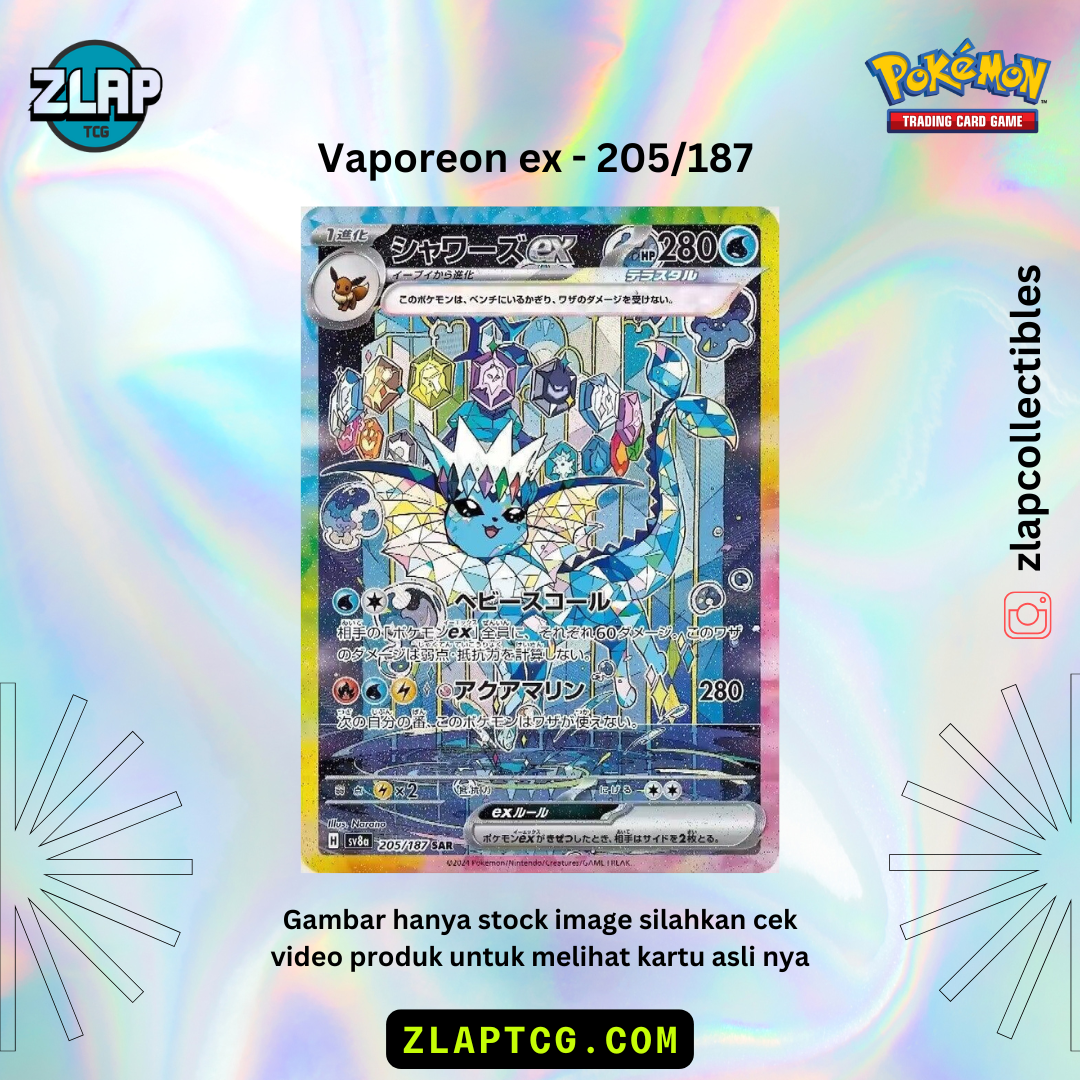 Vaporeon Ex 205 - Terastal Festival Eeveelution