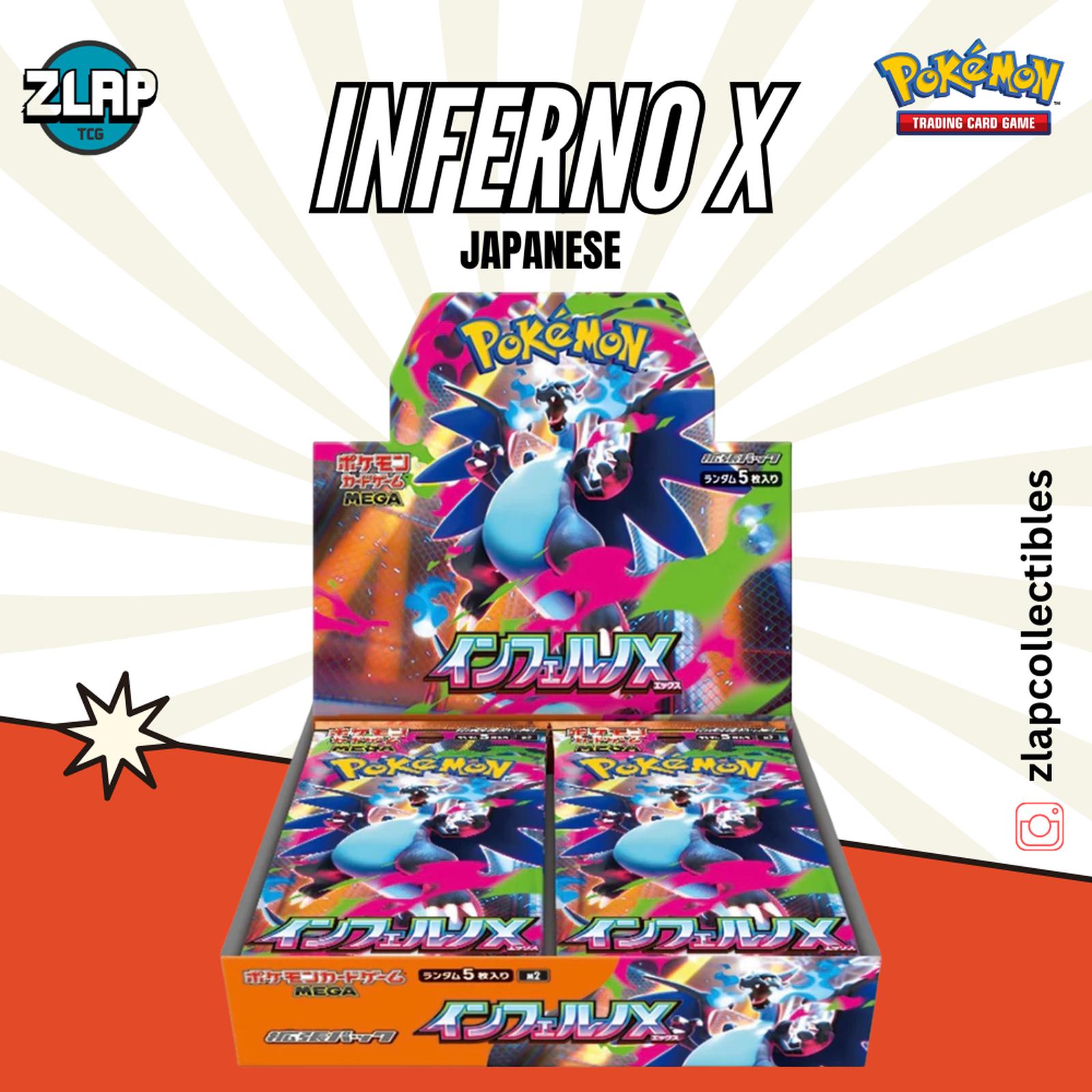 Pokemon Inferno X Japanese