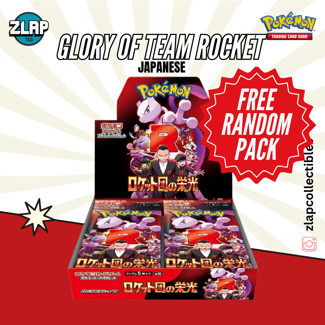 Glory of Team Rocket