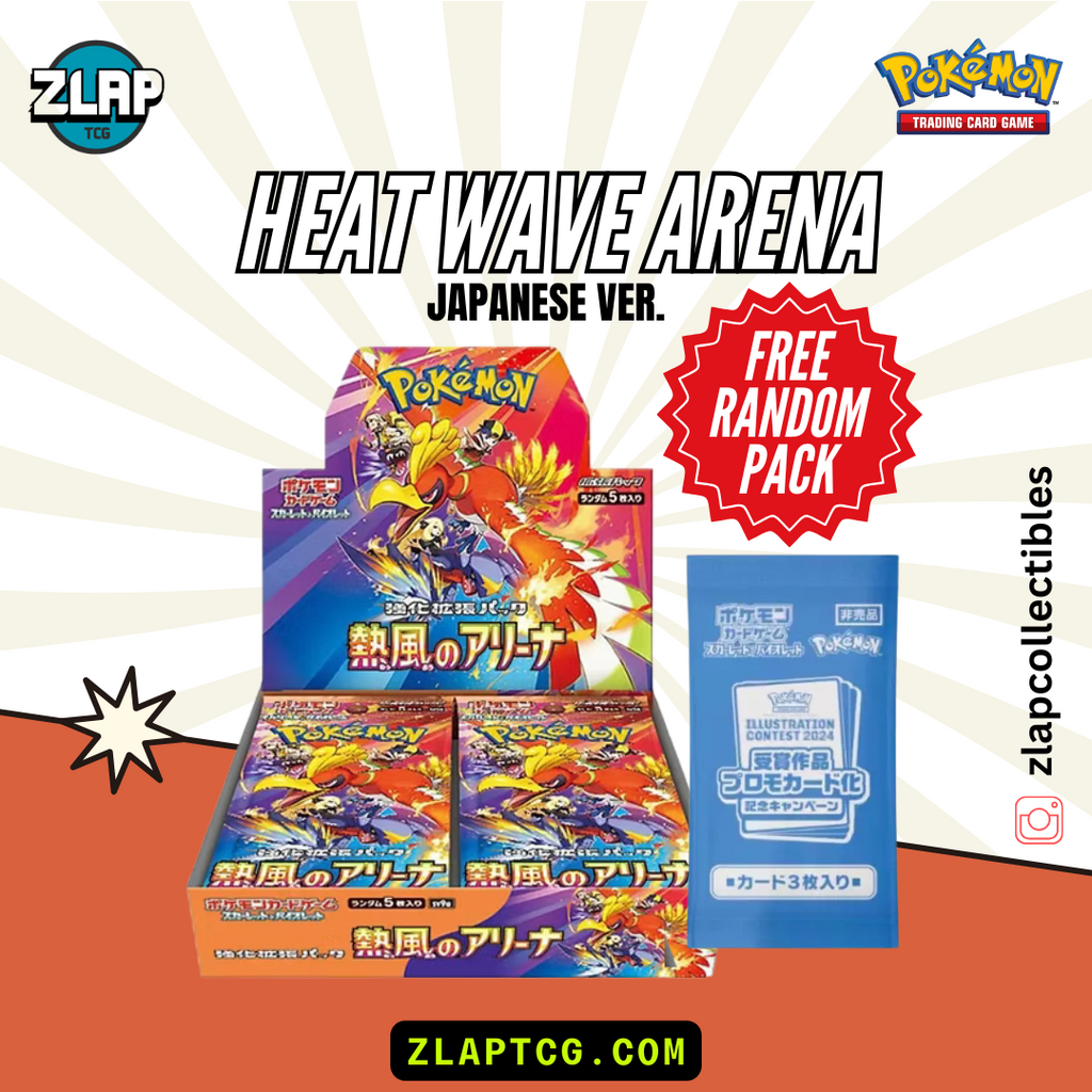 Heat Wave Arena - Pokemon Trading Card Game Japan