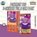 Pokemon Gem Pack Vol 3 Gengar Booster Box Simplified Chinese TCG