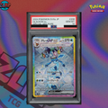 PSA10 Glaceon Ex #206 Pokemon Japanese Terastal Festival