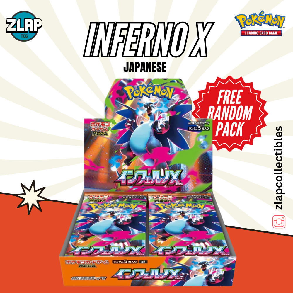 Pokemon Inferno X Japanese
