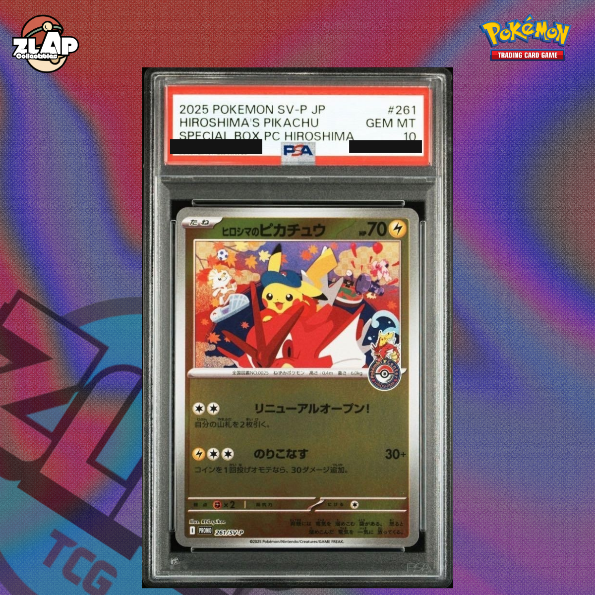 PSA10 Hiroshima's Pikachu #261/SV-P Pokemon Japanese Promo