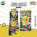 Mega Dream Japanese