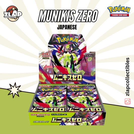 Pokemon Munikis Zero (Nihil Zero)