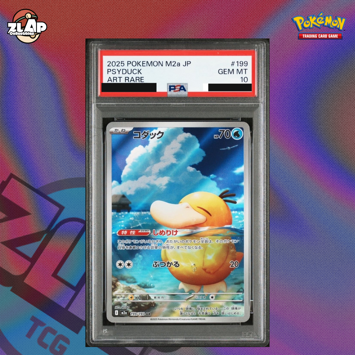 PSA10 Psyduck #199 Pokemon Japanese Mega Dream ex