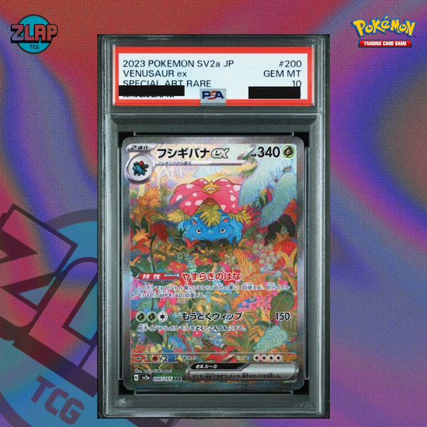 PSA10 Venusaur EX #200 Pokemon Japanese Scarlet & Violet 151